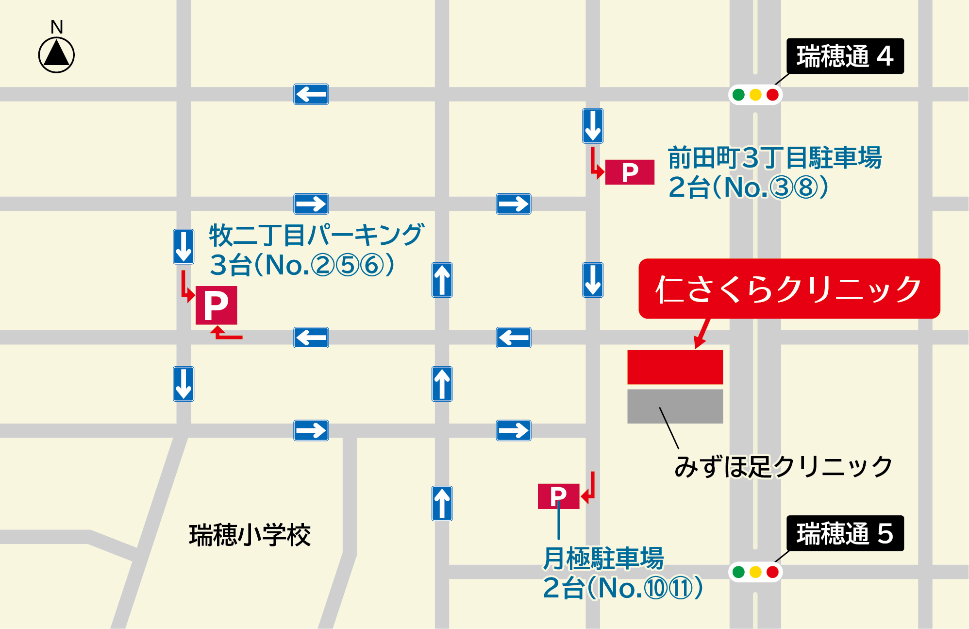 地図イラスト 瑞穂通4北交差点と瑞穂通5北交差点の間にございます。